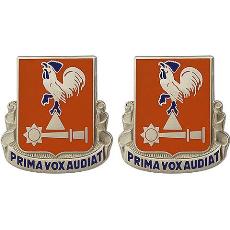 123rd Signal Battalion Unit Crest (Prima Vox Audiat)